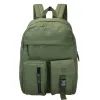Рюкзак туристический Semi Line 28 Khaki (J4918-1) (DAS302193)