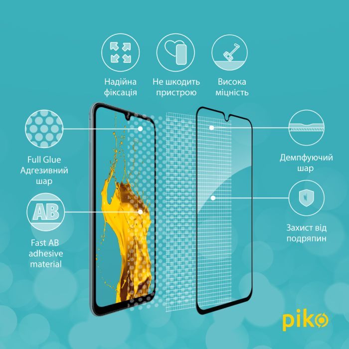 Скло захисне Piko Full Glue Samsung M34 5G Black (1283126575778) зображення 3