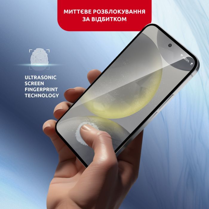 Стекло защитное Intaleo MagicBox Samsung S24 PLUS (4820266742881) изображение 4