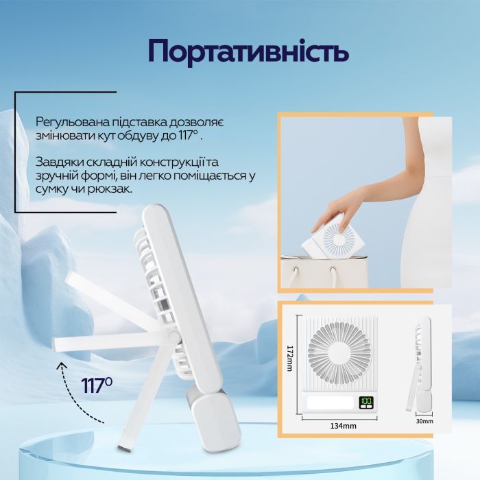 Вентилятор XoKo XK-F01 зображення 14