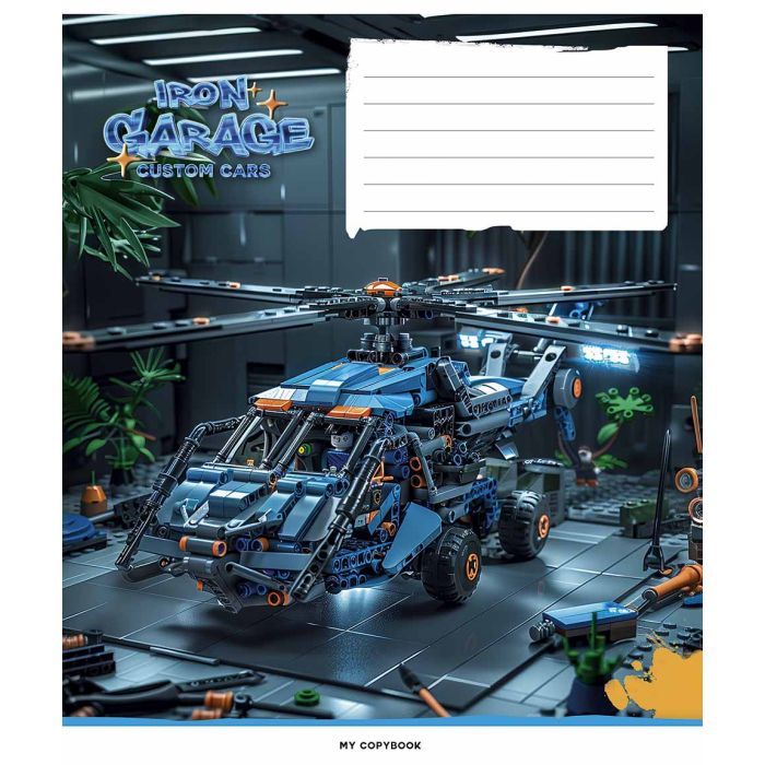 Зошит Школярик Iron garage 12 аркушів лінія (012-3513L) зображення 2