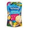 Соус Чумак Майонез Справжній 72% 150 г (4823096003344)