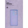 Чехол для мобильного телефона Armorstandart ICON Xiaomi Poco M7 Pro 5G Lavender (ARM83149) изображение 4