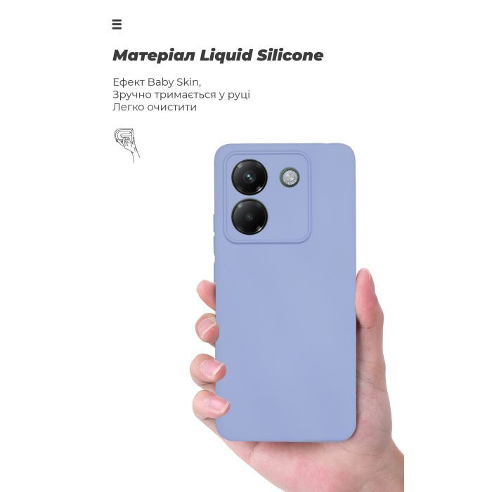 Чехол для мобильного телефона Armorstandart ICON Xiaomi Poco M7 Pro 5G Red (ARM83150) изображение 7