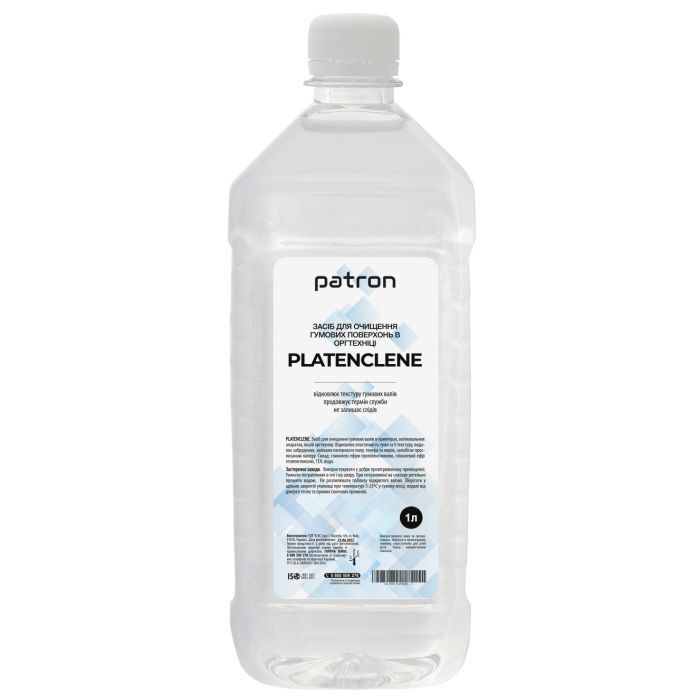 Чистящая жидкость Platenclene, 1л for rubber rollers Patron (CS-PCR-PLATENCL-1L)
