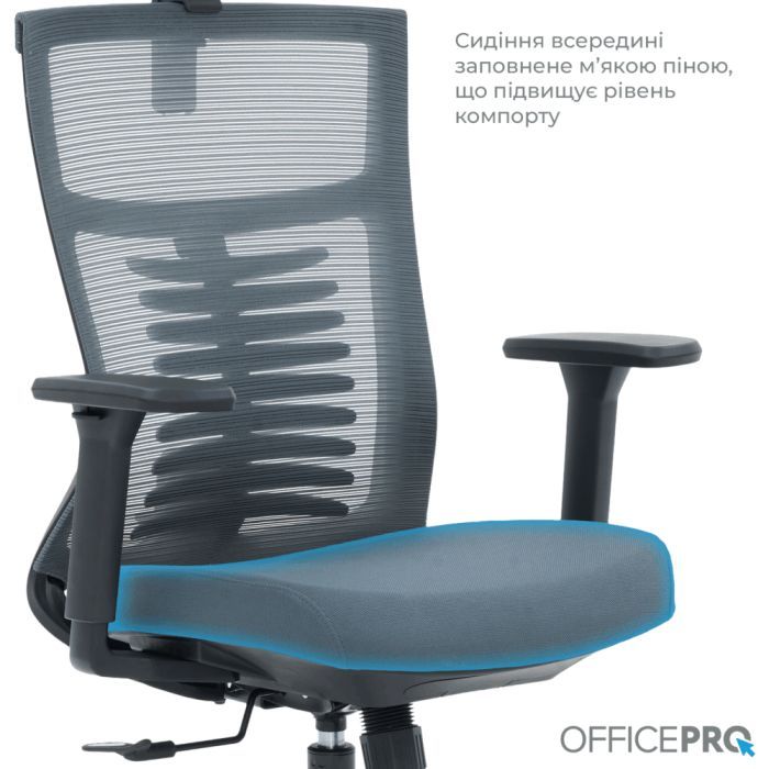 Офісне крісло OfficePro Balance OC550-B-DG-DG (OC550-B-DG-DG) зображення 10