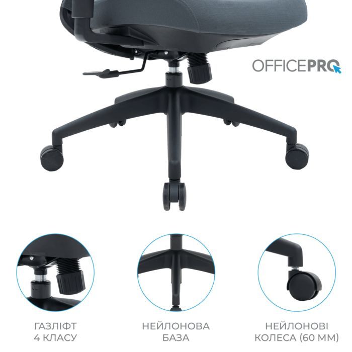 Офісне крісло OfficePro Balance OC550-B-DG-DG (OC550-B-DG-DG) зображення 11