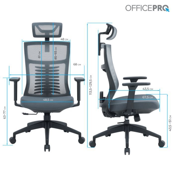 Офісне крісло OfficePro Balance OC550-B-DG-DG (OC550-B-DG-DG) зображення 12