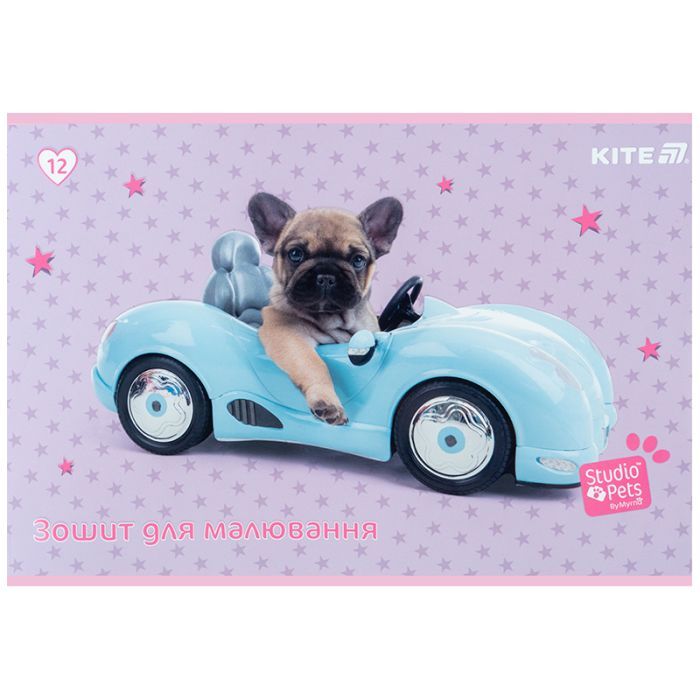 Альбом для рисования Kite Studio Pets, 12 листов (SP25-241) изображение 5