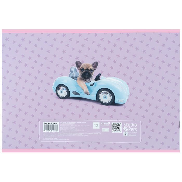 Альбом для рисования Kite Studio Pets, 12 листов (SP25-241) изображение 6