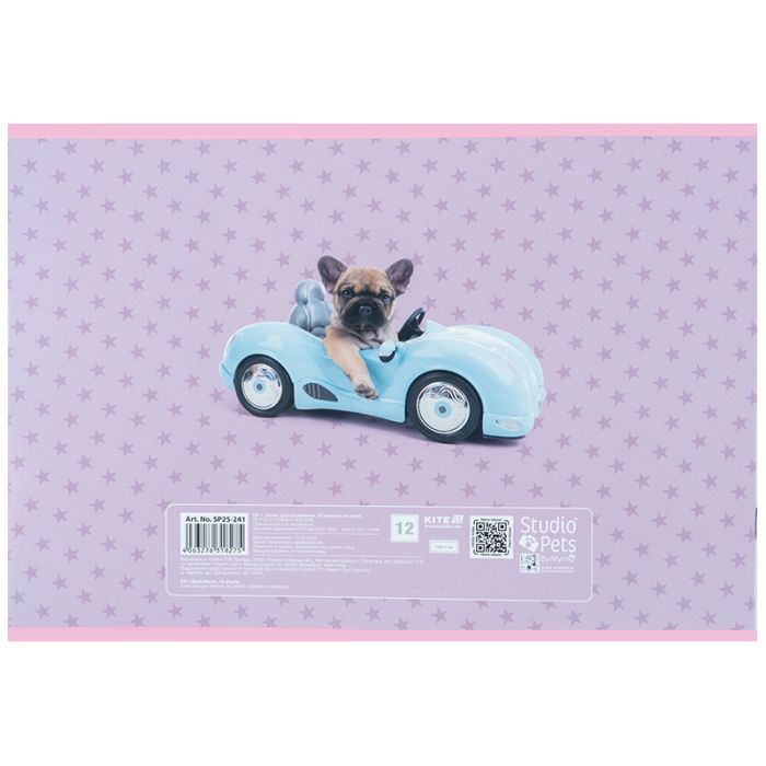 Альбом для рисования Kite Studio Pets, 12 листов (SP25-241) изображение 6