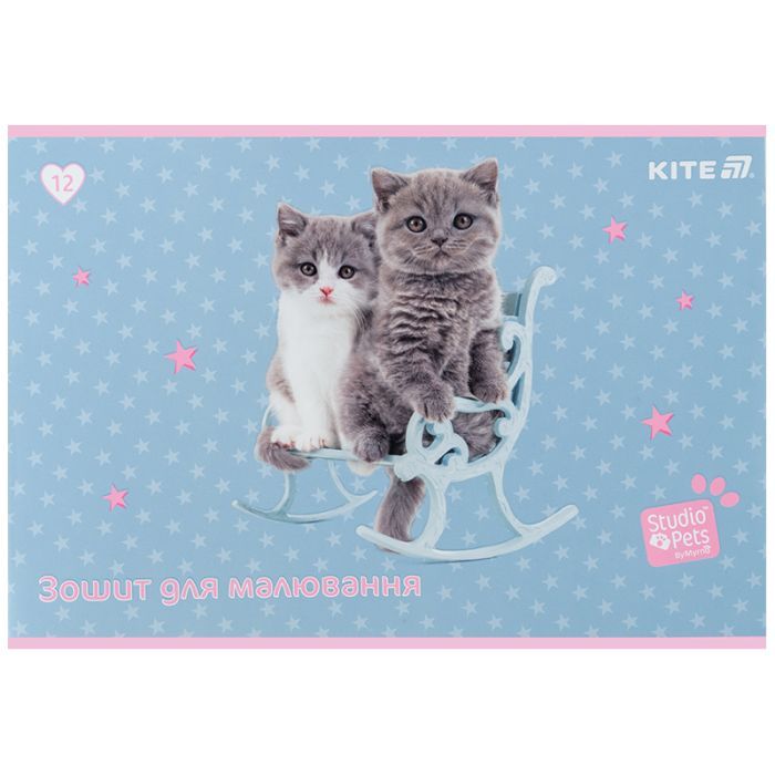 Альбом для рисования Kite Studio Pets, 12 листов (SP25-241) изображение 9