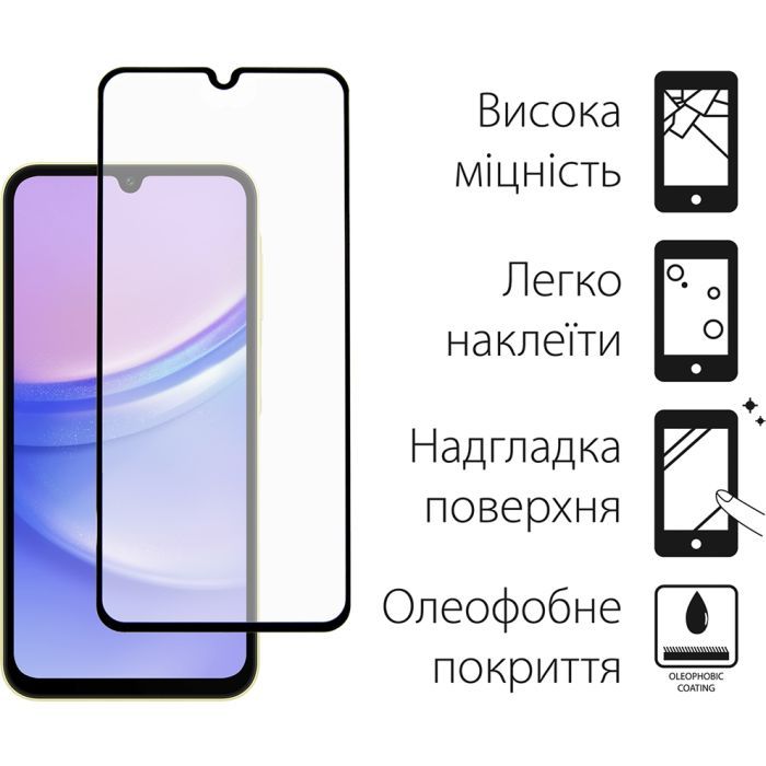 Скло захисне Fine Line Samsung Galaxy A25 Black (FL-TGFG-336) зображення 2