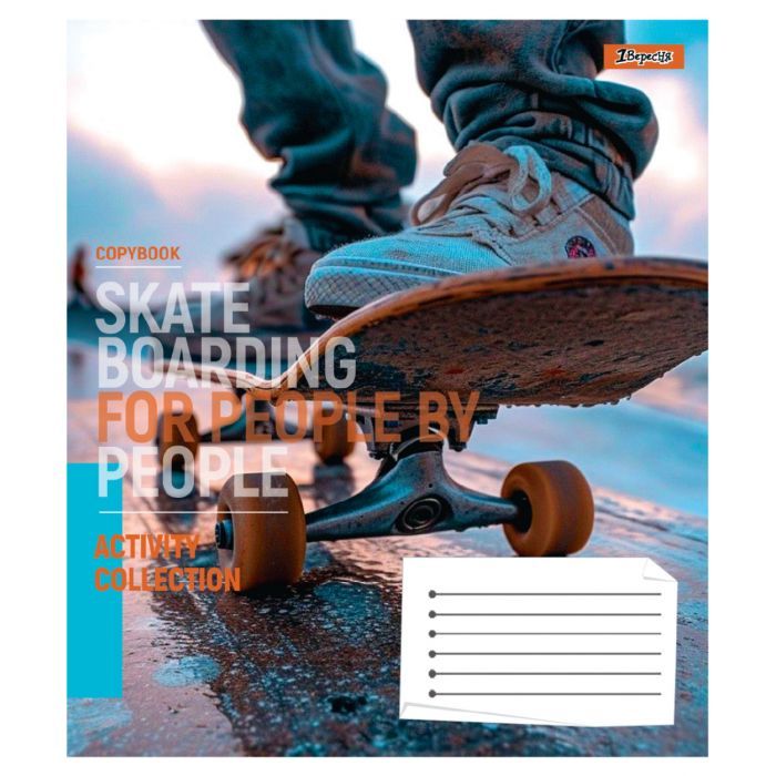 Зошит 1 вересня Skateboardingg А5 60 аркушів клітинка (768178) зображення 2
