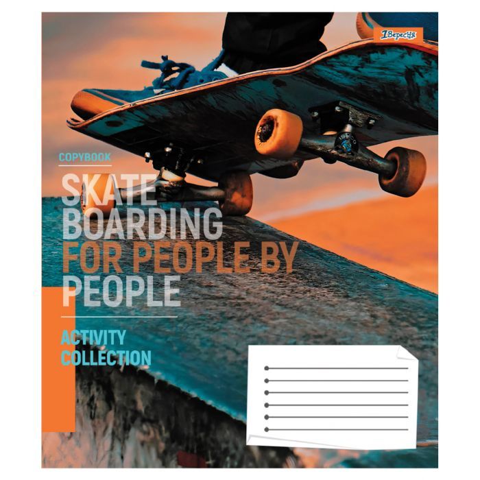 Зошит 1 вересня Skateboardingg А5 60 аркушів клітинка (768178) зображення 3