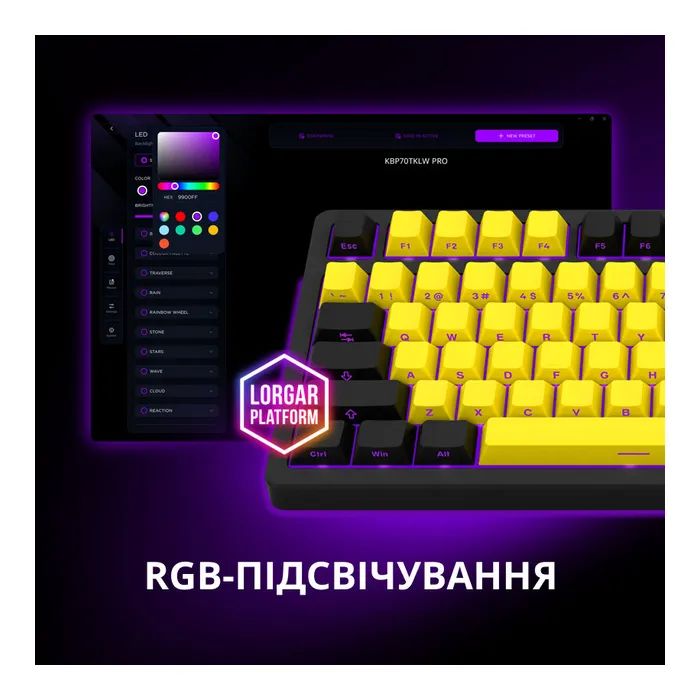 Клавиатура Lorgar KBP70TKLW Wireless TKL Mechanical Pro UA Black/Red (LRG-KBP70TKLW-BK-US) изображение 11