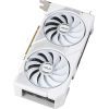 Видеокарта ASUS GeForce RTX5060Ti 8Gb DUAL OC WHITE (DUAL-RTX5060TI-O8G-WHITE) изображение 4