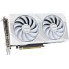 Видеокарта ASUS GeForce RTX5060Ti 8Gb DUAL OC WHITE (DUAL-RTX5060TI-O8G-WHITE) изображение 6
