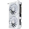 Видеокарта ASUS GeForce RTX5060Ti 8Gb DUAL OC WHITE (DUAL-RTX5060TI-O8G-WHITE) изображение 7