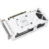Видеокарта ASUS GeForce RTX5060Ti 8Gb DUAL OC WHITE (DUAL-RTX5060TI-O8G-WHITE) изображение 8