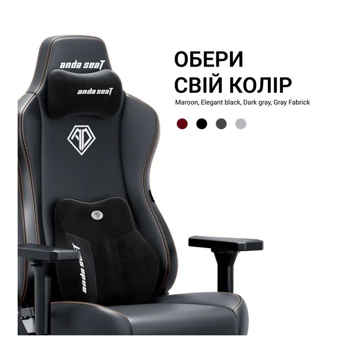 Кресло игровое Anda Seat Kaiser 3E PVC Size XL Black (AD23YC-XL-08-B-PV/C-B01) изображение 11