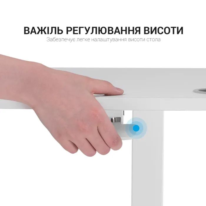 Приставной стол OfficePro з регулюванням ODM380W (ODM380W) изображение 4