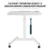 Приставной стол OfficePro з регулюванням ODM380W (ODM380W) изображение 5