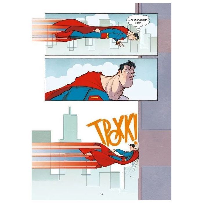 Комікс Шановна Ліго Справедливості - Майкл Нортроп Vivat (9786171706088) зображення 11