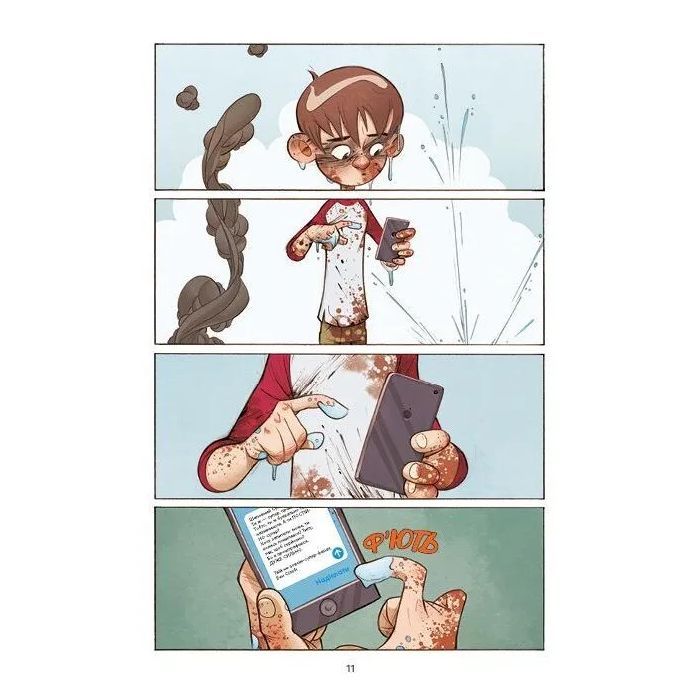 Комікс Шановна Ліго Справедливості - Майкл Нортроп Vivat (9786171706088) зображення 9