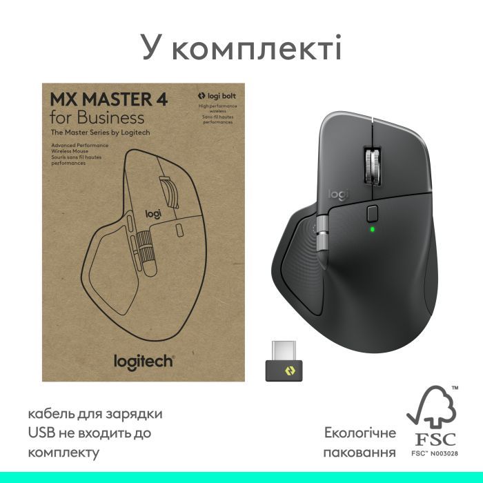 Мышка Logitech MX Master 4 for Business Wireless/Bluetooth Graphite (910-007617) изображение 11