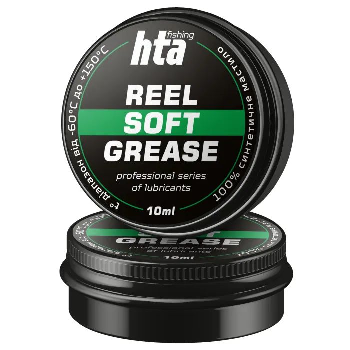 Смазка для рыболовных катушек HTA Консистентне REEL SOFT GREASE 10 мл (HTA3021)