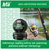Смазка для рыболовных катушек HTA Консистентне REEL SOFT GREASE 10 мл (HTA3021) изображение 3