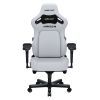 Крісло ігрове Anda Seat Kaiser 4 Size L White (AD12YDDC-L-20-W-PV/C)