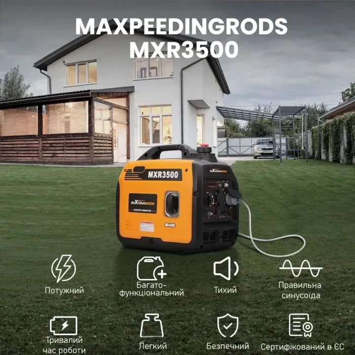 Генератор maXpeedingRODS MXR3500 (3 kW), 220V, 50Hz, 4л, ручной запуск (mxr3500) изображение 11