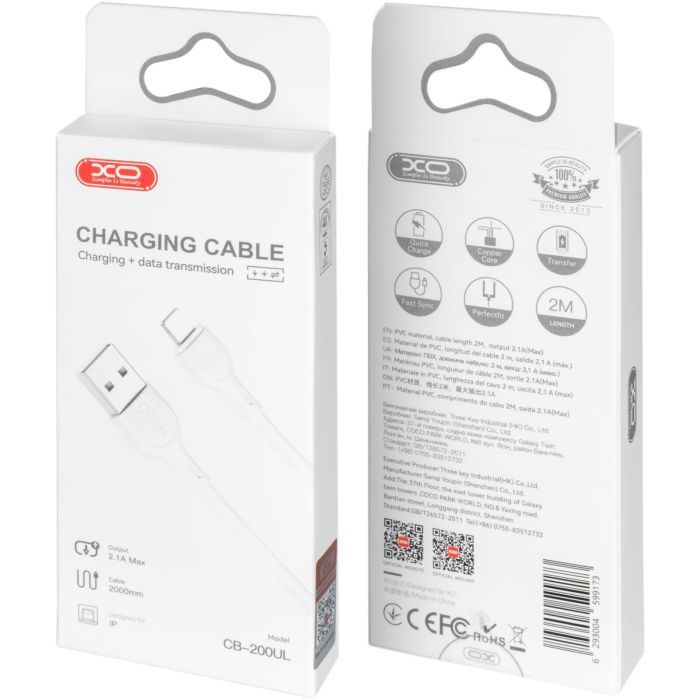 Дата кабель USB 2.0 AM to Lightning 2.0m 2.1A white XO (CB-200UL) изображение 3 Дата кабель USB 2.0 AM to Lightning 2.0m 2.1A white XO (CB-200UL) изображение 3