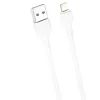 Дата кабель USB 2.0 AM to Lightning 2.0m 2.1A white XO (CB-200UL) > цены в Киеве и Украине Дата кабель USB 2.0 AM to Lightning 2.0m 2.1A white XO (CB-200UL)