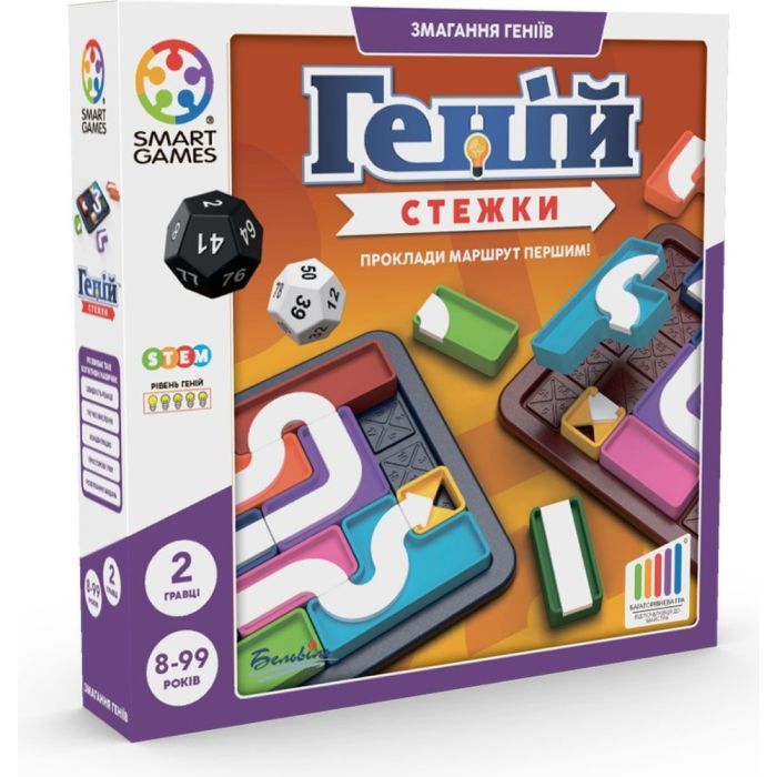 Настольная игра Smart Games Гений. Тропинки (SGHP 006 UKR)
