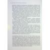 Книга Індустрія розслідувань як приватні шпигуни впливають на політику - Баррі Меєр Фабула (9786175221082) изображение 8