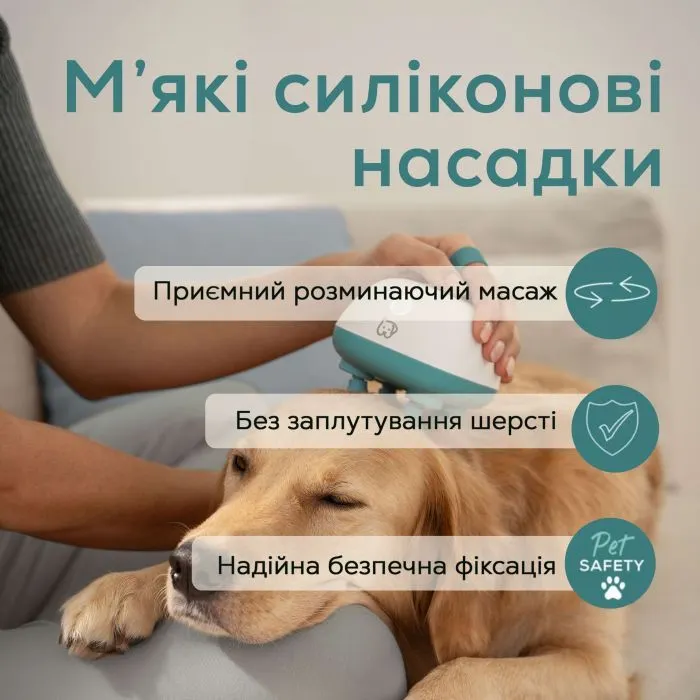 Іграшка для котів Beurer Buddy (PP 410 Buddy) зображення 3
