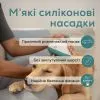 Іграшка для котів Beurer Buddy (PP 410 Buddy) зображення 3