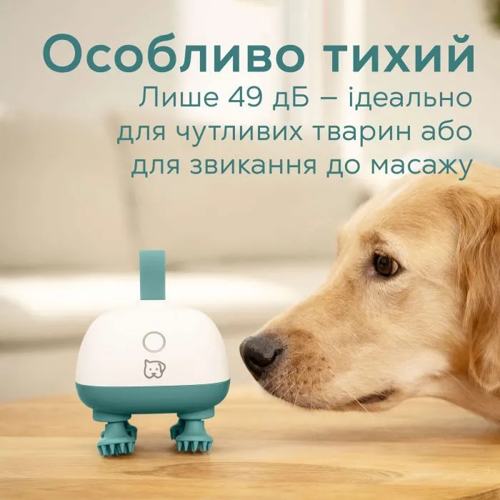 Іграшка для котів Beurer Buddy (PP 410 Buddy) зображення 4