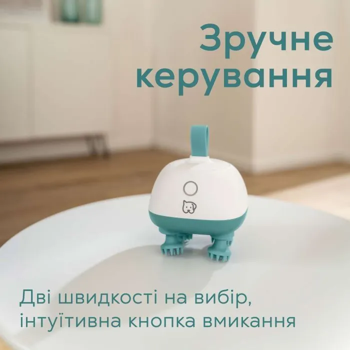 Іграшка для котів Beurer Buddy (PP 410 Buddy) зображення 6