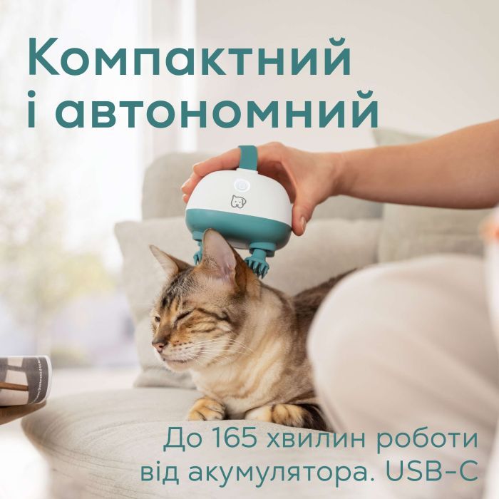 Іграшка для котів Beurer Buddy (PP 410 Buddy) зображення 8