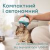Іграшка для котів Beurer Buddy (PP 410 Buddy) зображення 8