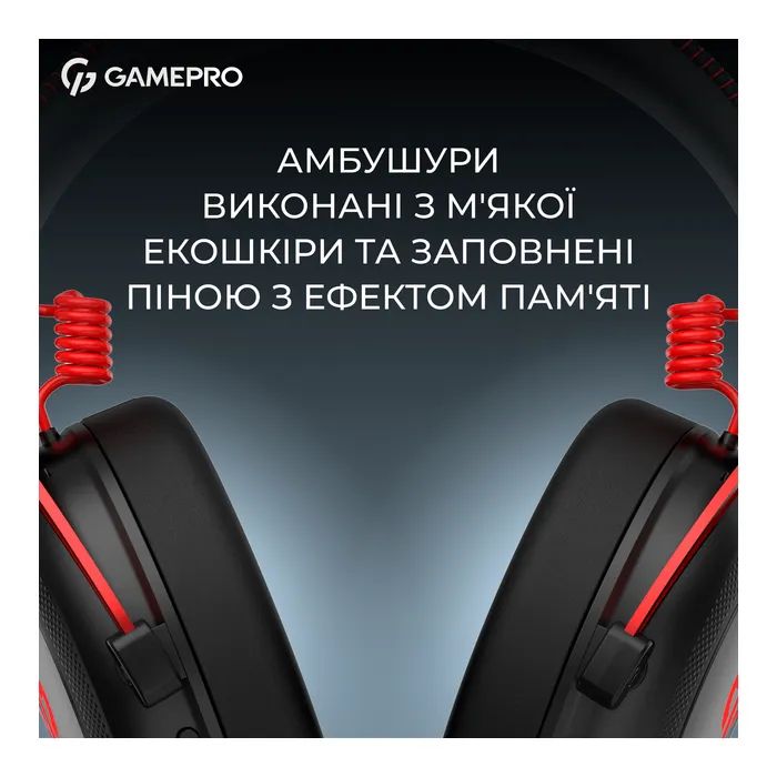 Наушники GamePro Asgard Skald Origin Black/Red (HS850BR) изображение 10