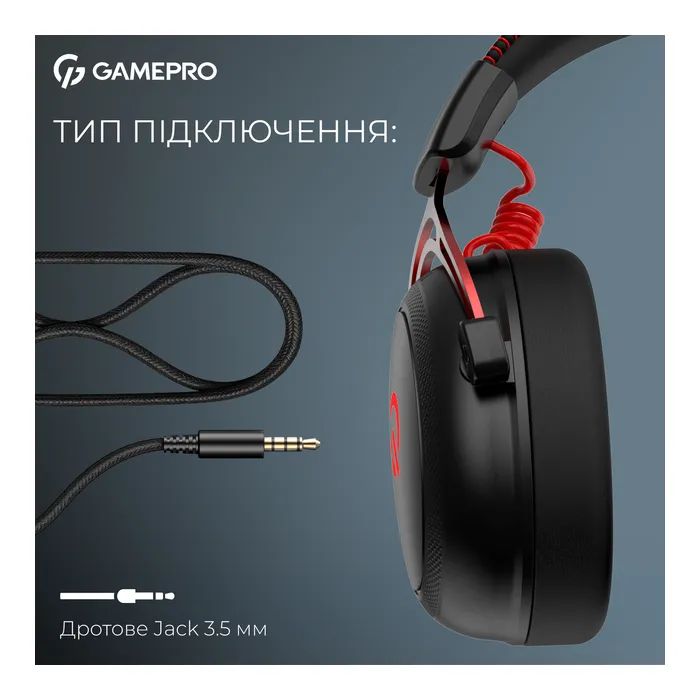 Наушники GamePro Asgard Skald Origin Black/Red (HS850BR) изображение 8