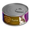 Консервы для кошек Lovely Hunter Adult cats Tuna 85 г (LHU45466)