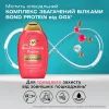 Шампунь OGX Bond Protein Repair Восстанавливающий с протеинами 385 мл (3574661818450) изображение 4