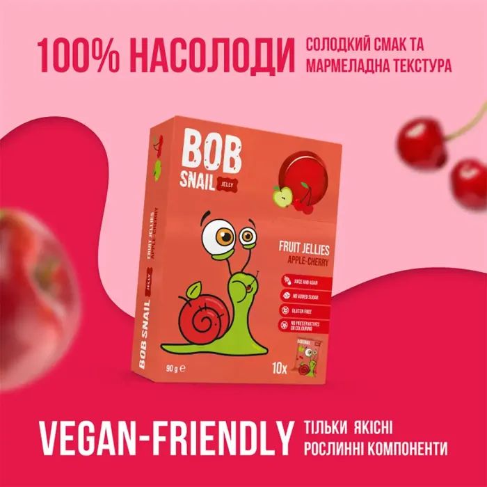 Мармелад Bob Snail Яблоко-вишня 90 г (4820219346685) изображение 2