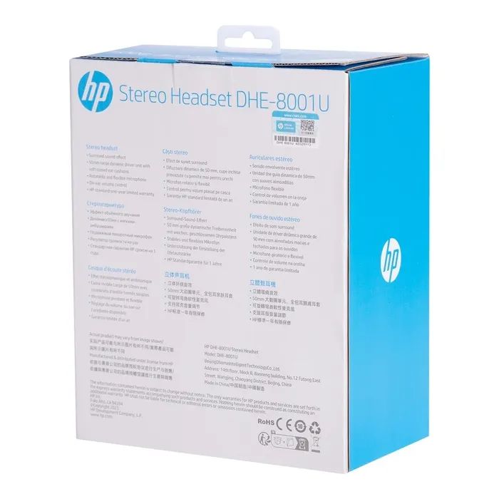 Навушники HP DHE-8001U LED USB Black (DHE-8001U) зображення 7